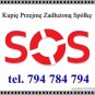 Ochrona Zarządu Optymalizacja Spółek Ochrona Zarządu Optymalizacja Spółek